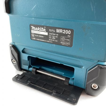  MAKITA マキタ 14.4V~18V 充電式スピーカー Bluetooth 本体のみ MR200 ブルー