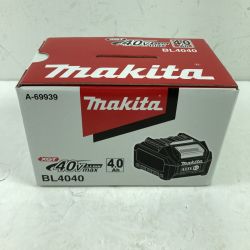 ＊＊ MAKITA マキタ バッテリー MAKITA BL4040 未使用品(S) 40Vmax 2.5Ah (2) BL4040 Sランク