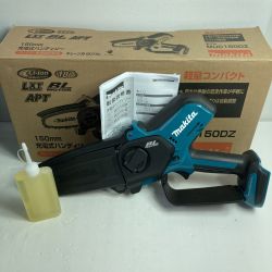 ＊＊ MAKITA マキタ  ハンディソー MAKITA MUC150DZ 150mm 18v MUC150DZ Sランク