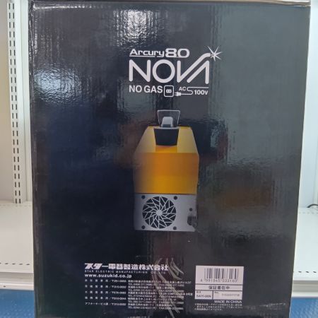 SUZUKID インバータ半自動溶接機 NOVA 80 未使用品(S) 100V