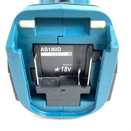  MAKITA マキタ 18V 充電式エアダスタ― 別売りバッテリ1個・充電器付属 AS180DZ ブルー