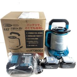 ＊＊ MAKITA マキタ 36V(18V+18V) 充電式ケトル  別売りバッテリ2個＆充電器付属 KT360DZ ブルー Sランク