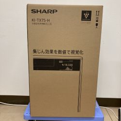 ＊＊ SHARP シャープ 【未使用品】 KI-TX75-H グレー 加湿空気清浄機 SHARP KI-TX75-H 100v Sランク
