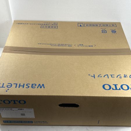  TOTO トートー ウォシュレット BVシリーズ 貯湯式温水洗浄便座 TCF2223E アイボリー