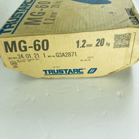  KOBELCO 溶接ワイヤ 未開封品 1.2mm 20kg MG-60