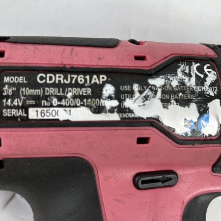  Snap-on スナップオン 14.4V コードレスドライバドリル バッテリ1個付 ※充電器なし CDRJ761AP ブラック×ピンク