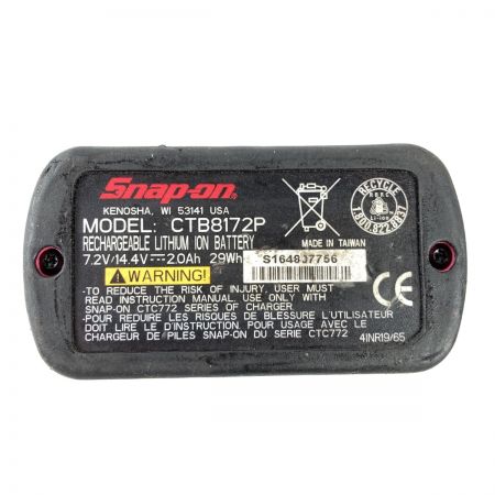  Snap-on スナップオン 14.4V コードレスドライバドリル バッテリ1個付 ※充電器なし CDRJ761AP ブラック×ピンク