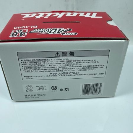 MAKITA マキタ バッテリー BL4040  40v 4.0Ah