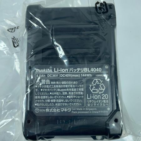 MAKITA マキタ バッテリー BL4040  40v 4.0Ah