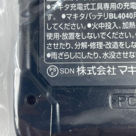 MAKITA マキタ バッテリー BL4040  40v 4.0Ah
