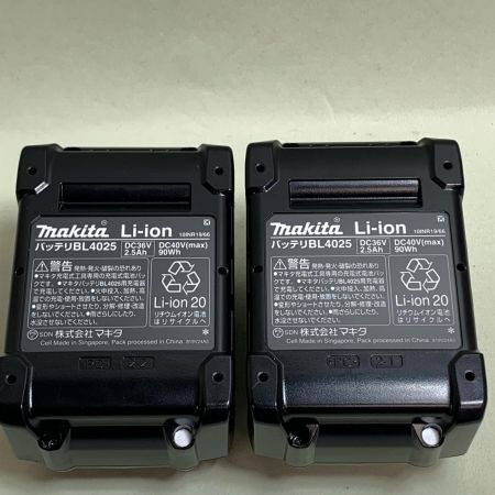  MAKITA マキタ 40v　充電式インパクトドライバ　充電器・充電池2個・ケース付  TD002GRDXO オリーブ