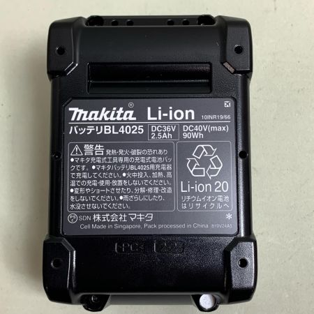  MAKITA マキタ 40v　充電式インパクトドライバ　充電器・充電池2個・ケース付  TD002GRDXO オリーブ