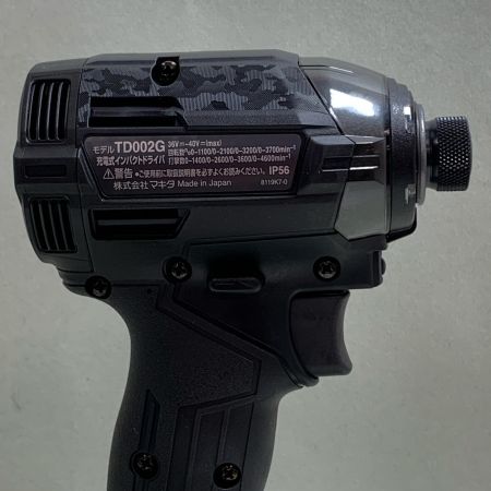  MAKITA マキタ 充電式インパクトドライバ　充電器・充電池2個・ケース付　40v 2.5Ah TD002GRDXB ブラック