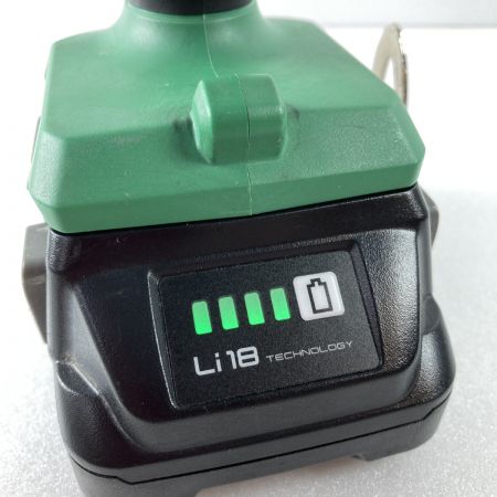  HiKOKI ハイコーキ 18V コードレスエアダスタ バッテリ1個付  ※充電器なし RA18DA グリーン
