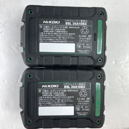  HiKOKI ハイコーキ 165mm 36V コードレス丸のこ 黒鯱 (バッテリ2個・充電器・ケース付） C3606DB(2XPSBZ) ブラック