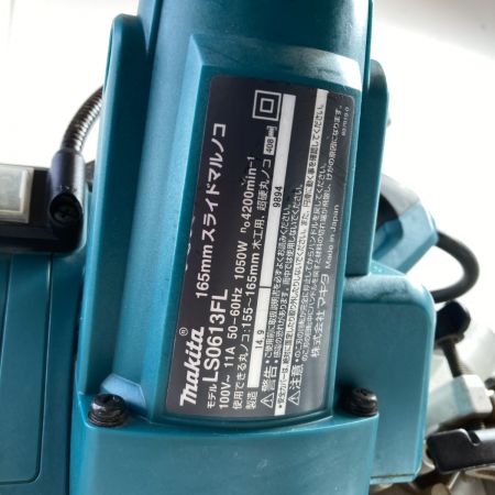  MAKITA マキタ 165mm スライドマルノコ コード式 本体のみ LS0613FL ブルー
