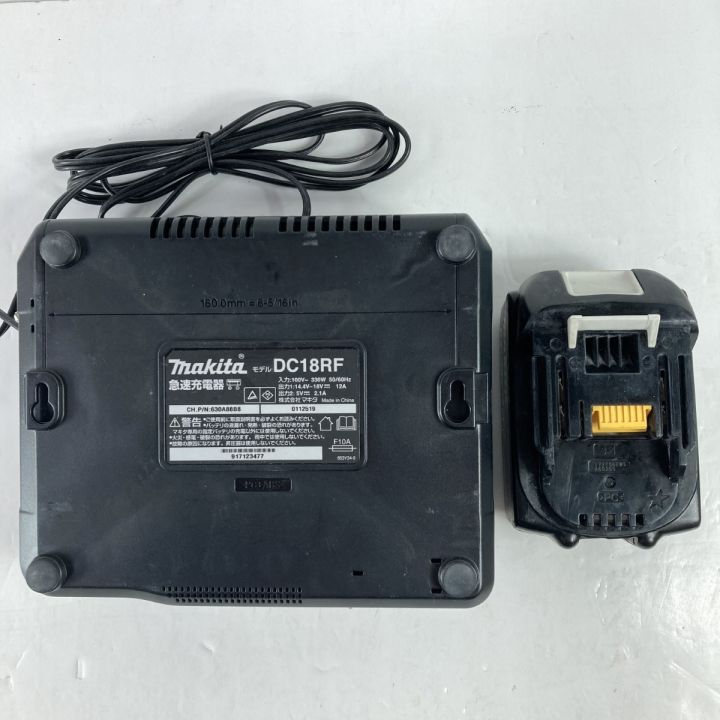 MAKITA マキタ 18V 充電式ブロワ （バッテリ1個・充電器付属） UB185D 