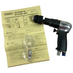 ＊＊ VESSEL ベッセル エアドリル  GT-D100-15K ブラック Sランク