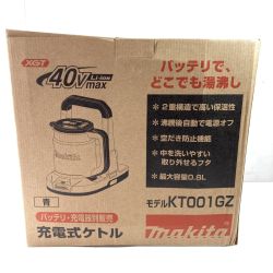 ＊＊ MAKITA マキタ 40Vmax 充電式ケトル 本体のみ ※バッテリ・充電器なし KT001GZ ブルー Sランク