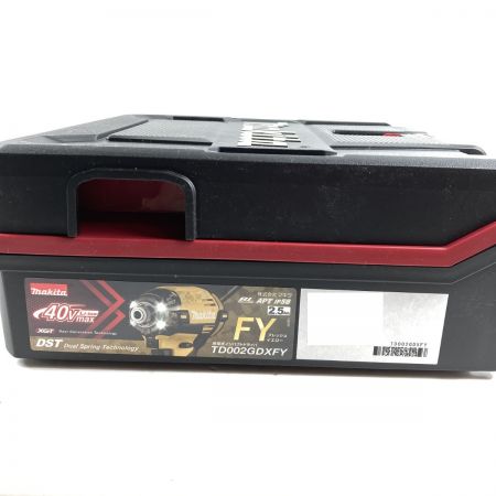  MAKITA マキタ 40Vmax 充電式インパクトドライバ (バッテリ2個・充電器・ケース付) TD002GDXFY イエロー