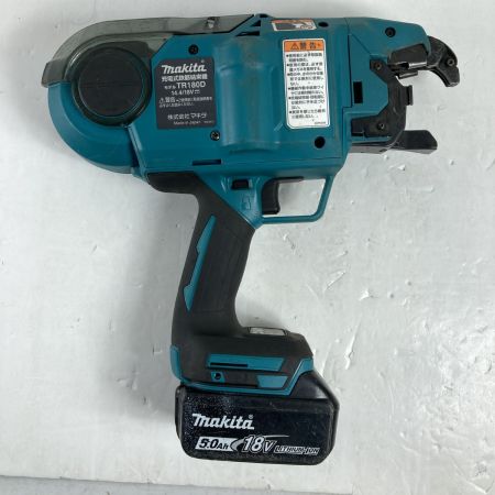  MAKITA マキタ 14.4/18V 充電式鉄筋結束機 バッテリ1個・充電器・ケース付 ※結束ワイヤ付属 TR180D ブルー