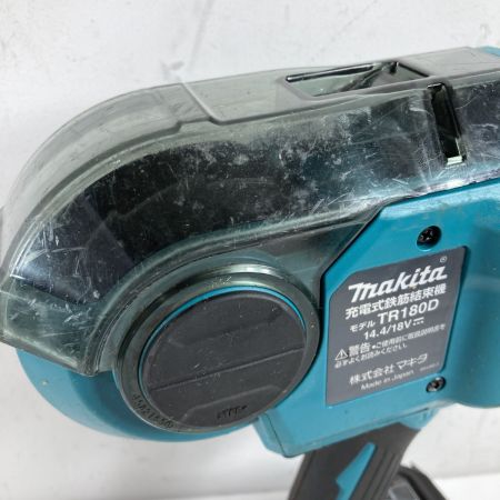  MAKITA マキタ 14.4/18V 充電式鉄筋結束機 バッテリ1個・充電器・ケース付 ※結束ワイヤ付属 TR180D ブルー