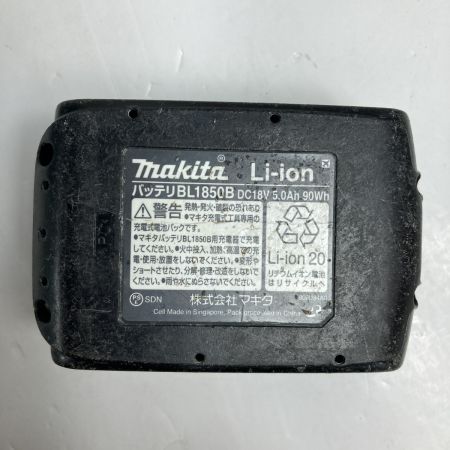  MAKITA マキタ 14.4/18V 充電式鉄筋結束機 バッテリ1個・充電器・ケース付 ※結束ワイヤ付属 TR180D ブルー