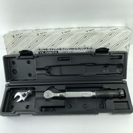  TOP工業 モンキ形/ラチェット形 グリップ付トルクレンチセット トルク調整範囲10～50Nm TS-50NTG シルバー