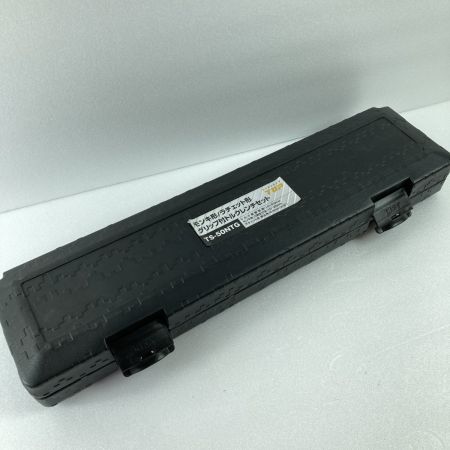  TOP工業 モンキ形/ラチェット形 グリップ付トルクレンチセット トルク調整範囲10～50Nm TS-50NTG シルバー
