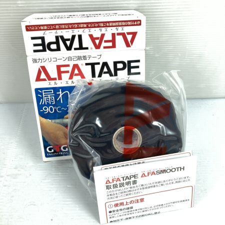   協力シリコーン事故融着テープ 絶縁 25.4mm x 20.4m -90℃~260℃ R1-5-8AJP ブラック