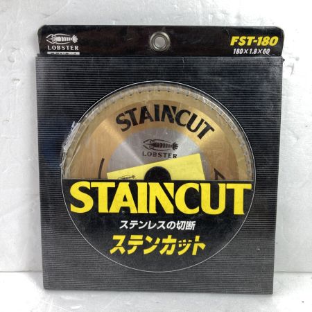  LOBSTER ロブスター ステンレス切断用 ステンカット 180mmx1.8x60 FST-180 ゴールド