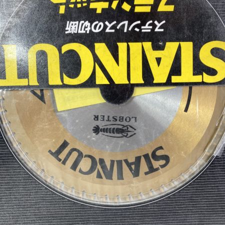  LOBSTER ロブスター ステンレス切断用 ステンカット 180mmx1.8x60 FST-180 ゴールド
