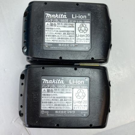  MAKITA マキタ 36V(18V+18V)  充電式高圧洗浄機  (バッテリ２個・充電器・ケース付) MHW080D ブルー