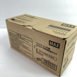 ＊＊ MAX マックス ピン打機 ガスネイラ用超硬ピン ガス缶2本&ピン1000本セット 製造年月日：2024/04/24 CP92091 シルバー Sランク