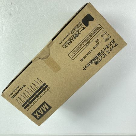  MAX マックス ピン打機 ガスネイラ用超硬ピン ガス缶2本&ピン1000本セット 製造年月日：2024/04/24 CP92091 シルバー