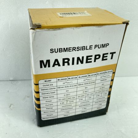  MARINPET MARINEPET マリンペット 海水用 小型水中ポンプ DC12V BL-2512SI オレンジ