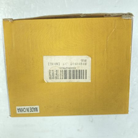  MARINPET MARINEPET マリンペット 海水用 小型水中ポンプ DC12V BL-2512SI オレンジ