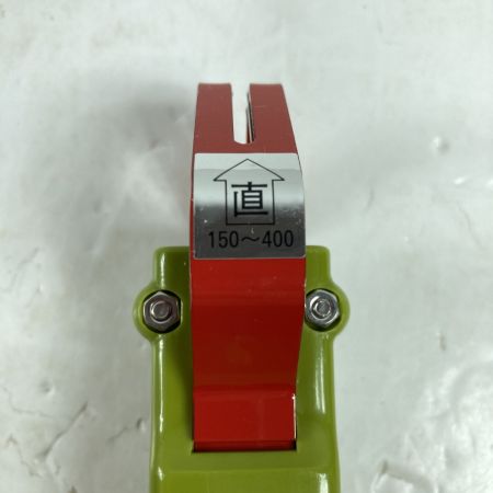  古河電工パワーシステムズ株式会社 外導剥ぎ取り工具 古河電工パワーシステムズ株式会社 TYPE-大 ② TYPE-大