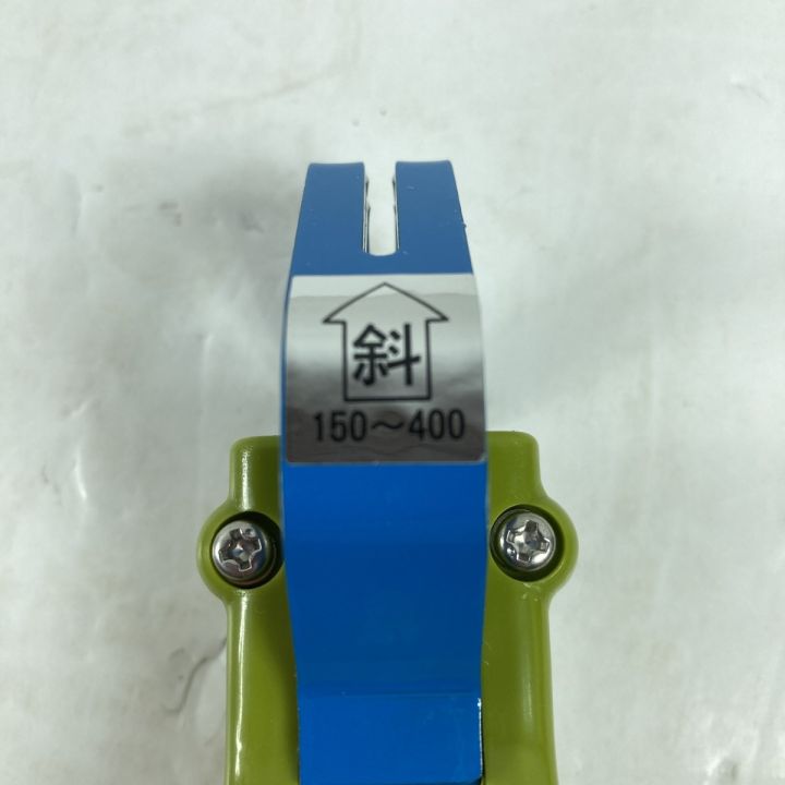 古河電工パワーシステムズ株式会社 外導剥ぎ取り工具 古河電工パワー