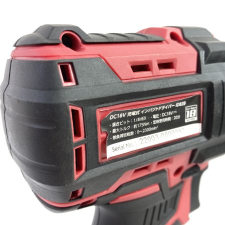  ASTRO PRODUCTS アストロプロダクツ 18V 充電式インパクトドライバ (バッテリ1個・充電器・ケース付） ID839 レッド