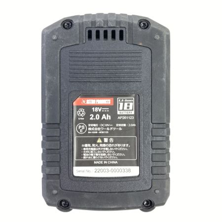  ASTRO PRODUCTS アストロプロダクツ 18V 充電式インパクトドライバ (バッテリ1個・充電器・ケース付） ID839 レッド