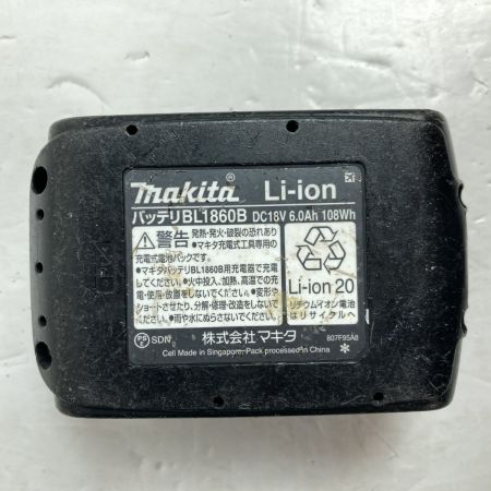  MAKITA マキタ グラインダー MAKITA GA404D 充電器・充電池1個・ケース付 コードレス式 100mm 18v 6.0Ah GA404D ブルー