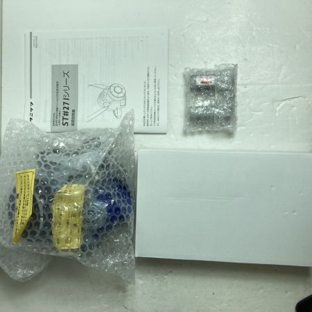  タニザワ 電動ファン付呼吸用保護具 バッテリ1個・充電器付属 (1) ST#271 ブルー