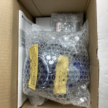  タニザワ 電動ファン付呼吸用保護具 バッテリ1個・充電器付属 (2)  ST#271 ブルー