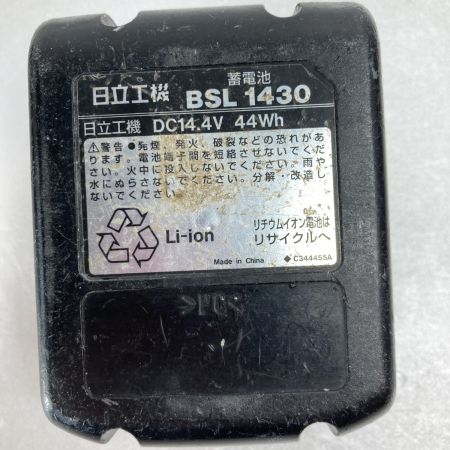  HITACHI 日立 コードレスインパクトドライバ 14.4v ※軸ブレ有 WH14DSL2 ブラック