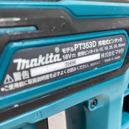  MAKITA マキタ 15~30mm 18V 充電式ピンタッカ (バッテリ1個・充電器・ケース付） PT353D ブルー