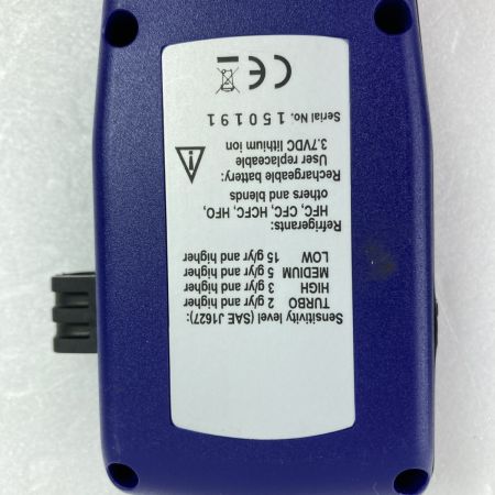  FUSO フロンガス検知器 非分散式赤外線センサ方式(NDIR)  ※校正期限切れ DC-IR2 ネイビー