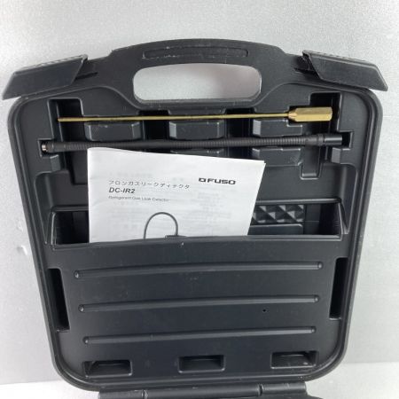  FUSO フロンガス検知器 非分散式赤外線センサ方式(NDIR)  ※校正期限切れ DC-IR2 ネイビー