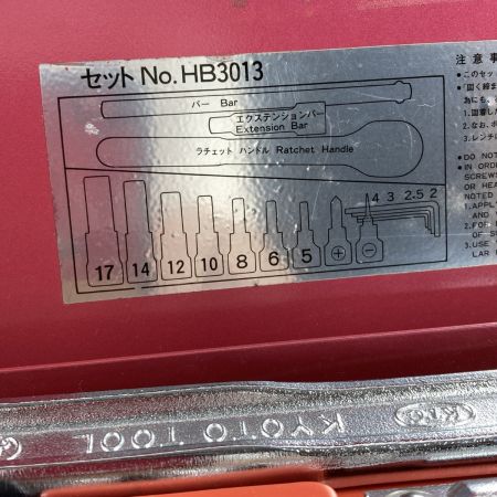  KTC ケーティーシー ヘキサゴンレンチセット 12.7sq ケース付 13pc HB3013