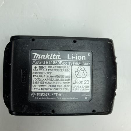  MAKITA マキタ 18V 充電式鉄筋カッタ （バッテリ1個・充電器・ケース付） SC163DRG ブルー